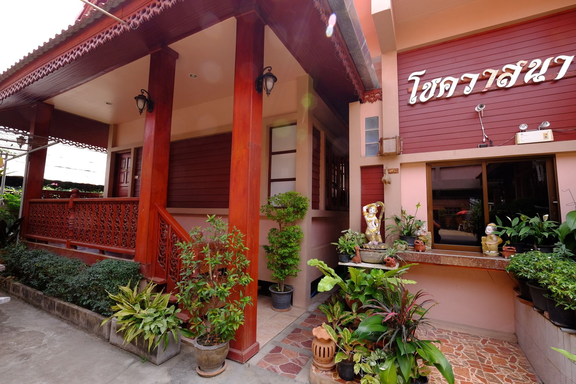 Chok-Wasana Guest House Mae Sariang Exterior photo